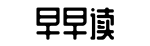 独家,大瓜网,51黑料网-卑辞重币网